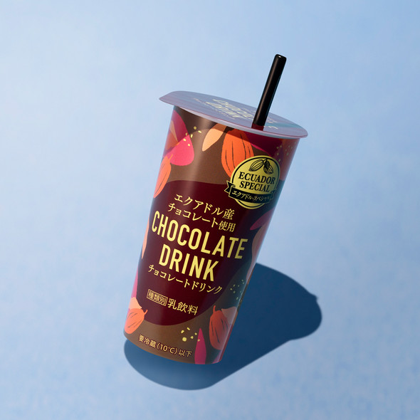 ファミリーマート ファミマ  ファミマがチョコだらけ