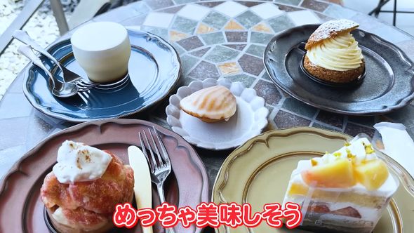 エジプト人の妻が初めて食べる日本のケーキとプリン