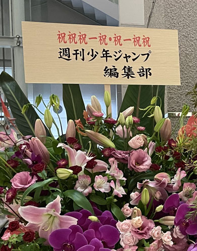 ボボボーボ・ボーボボ