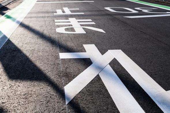 止まれの道路標示