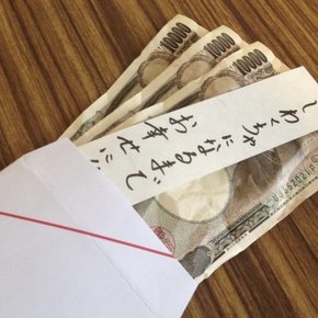 結婚式でピン札が用意できなかった時の対処法