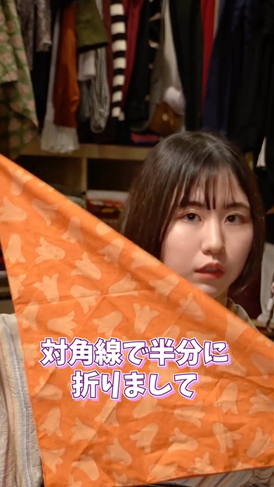 着物にバンダナを合わせる方法
