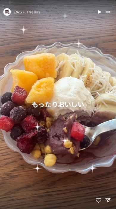 もったりおいしい