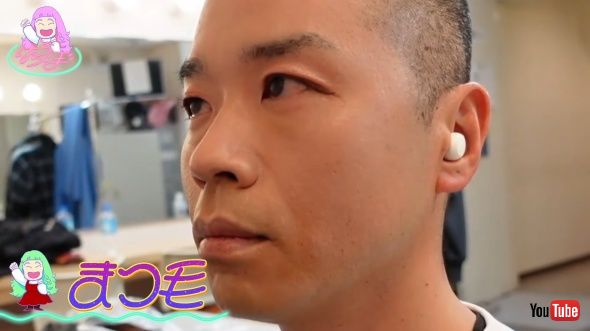 アイメイクも進めていく