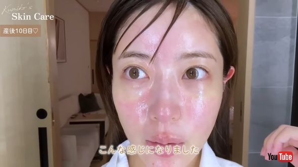 化粧水で肌荒れ