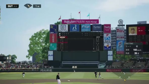 野球ゲーム内の野手の頭上を越える打球