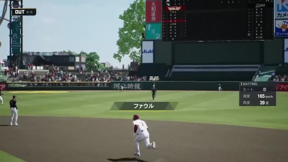 野球ゲーム内のバグでファール扱い