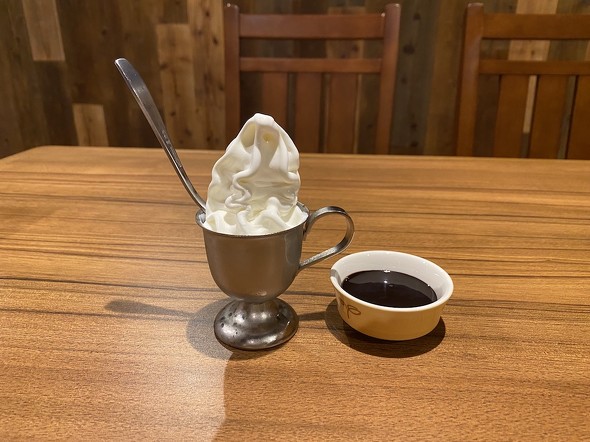 ミニソフトはおいしいよな〜