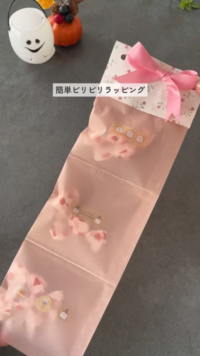 簡単 お菓子 ハロウィン ビリビリ ラッピング 作り方 アイデア