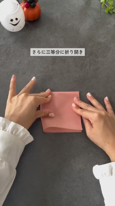 簡単 お菓子 ハロウィン ビリビリ ラッピング 作り方 アイデア