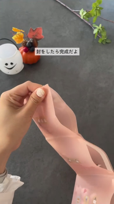 簡単 お菓子 ハロウィン ビリビリ ラッピング 作り方 アイデア