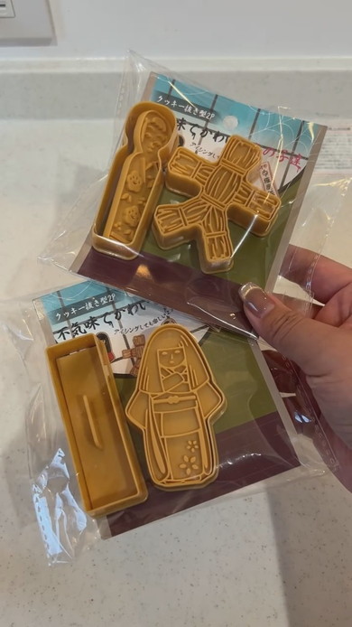 ハロウィーンカラーのクッキーの作り方