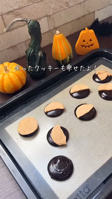 塩キャラメルのミイラクッキーシュー