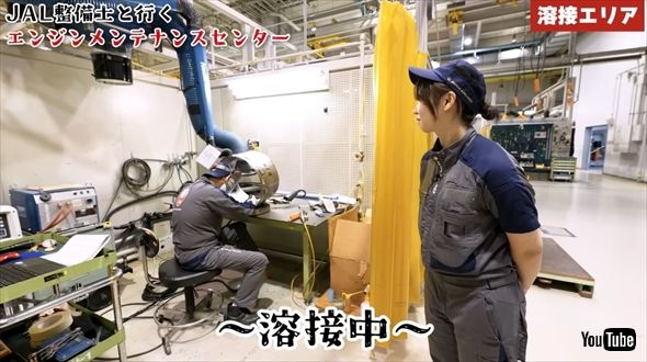 JALエンジン整備見学