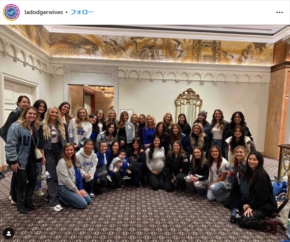 ドジャース奥様会に参加した真美子さん