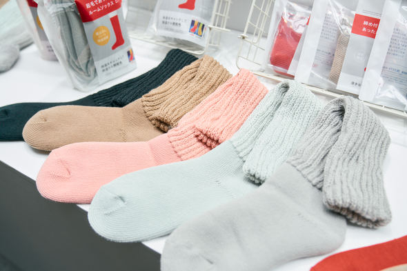 【PR】サーモス THERMOS 120周年記念イベント