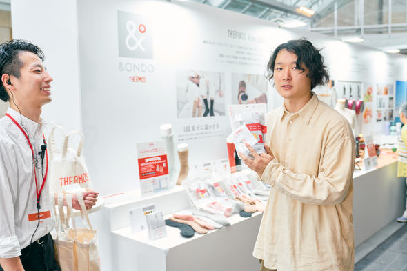 【PR】サーモス THERMOS 120周年記念イベント