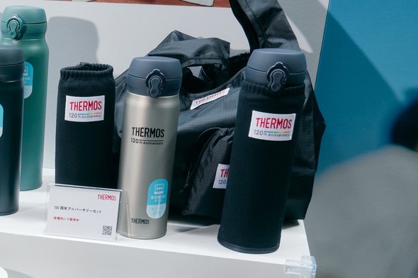 【PR】サーモス THERMOS 120周年記念イベント