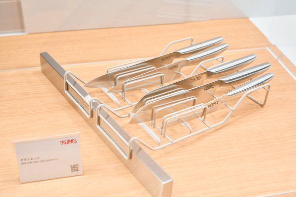 【PR】サーモス THERMOS 120周年記念イベント