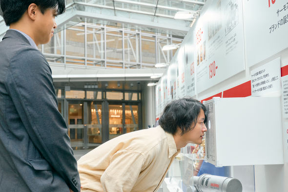 【PR】サーモス THERMOS 120周年記念イベント