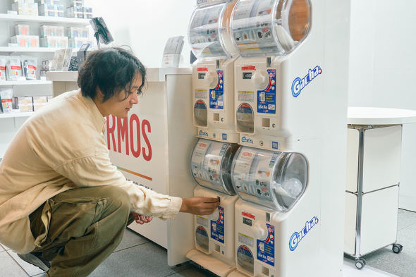 【PR】サーモス THERMOS 120周年記念イベント