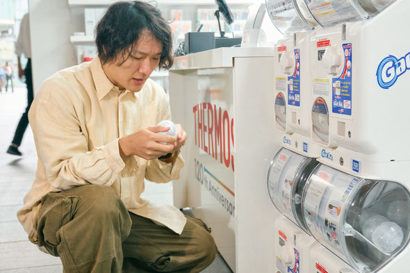 【PR】サーモス THERMOS 120周年記念イベント