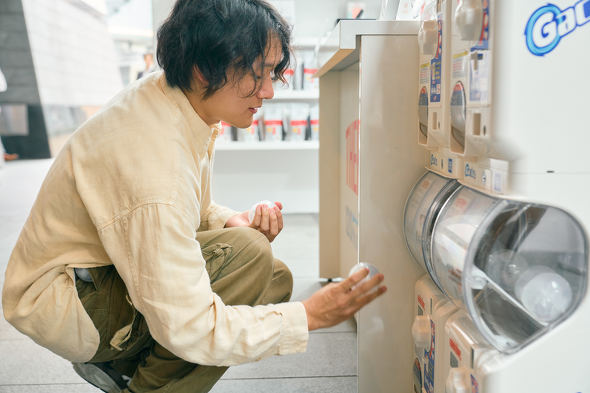 【PR】サーモス THERMOS 120周年記念イベント