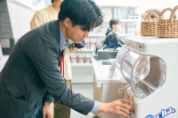 【PR】サーモス THERMOS 120周年記念イベント