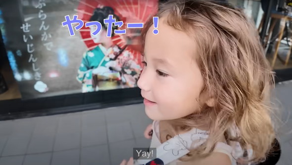 娘の着物姿を初めて見たアメリカ人パパ