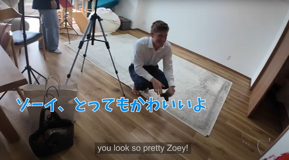 娘の着物姿を初めて見たアメリカ人パパ