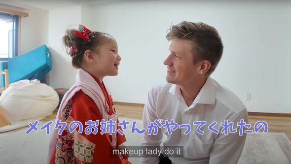 娘の着物姿を初めて見たアメリカ人パパ