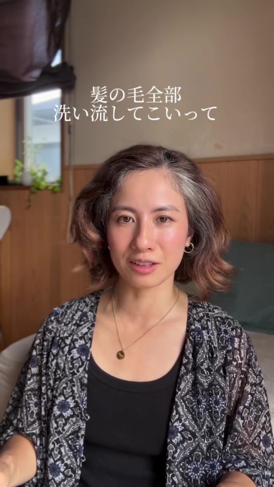 先生からの「水道で頭洗ってこい！」