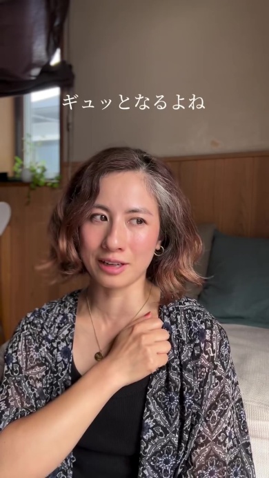 思い出すと心がギュッと