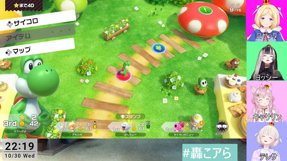 「スーパー マリオパーティ ジャンボリー」で“斜め上の奇跡”