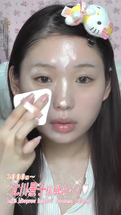 北川景子 再現 メイク 化粧 メイキング