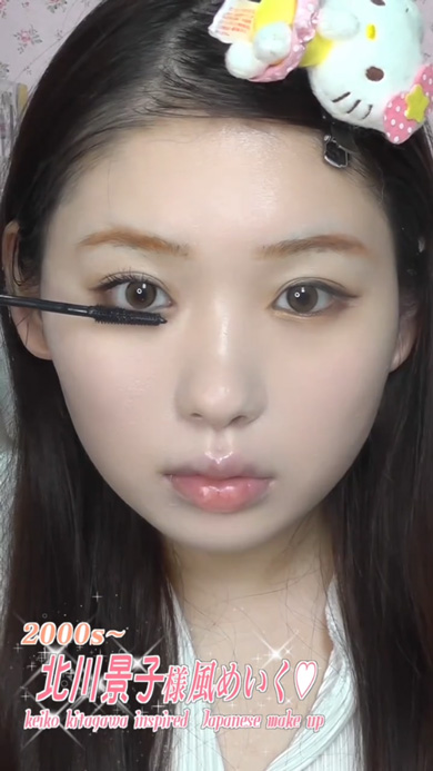 北川景子 再現 メイク 化粧 メイキング