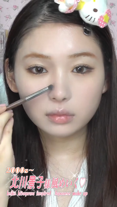 北川景子 再現 メイク 化粧 メイキング