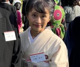 天皇皇后両陛下 愛子さま