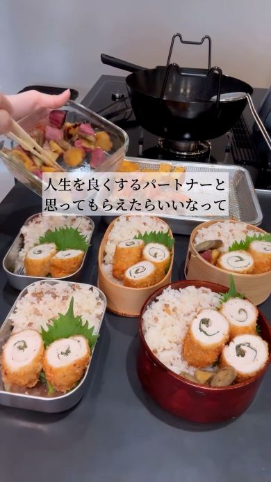 母ではなく、パートナー