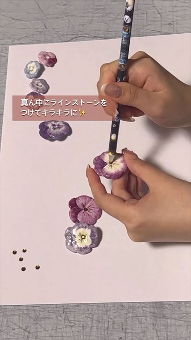 ツイード生地から作ったパンジーボタンのショートジャケット