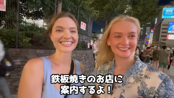 日本の和牛に感動