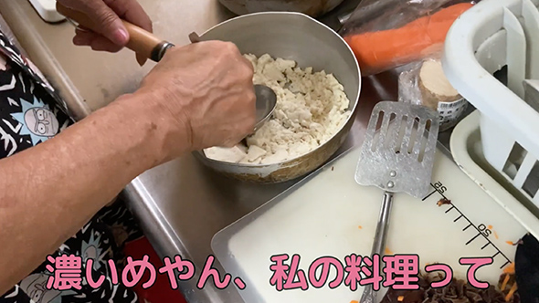簡単に作れるがんも風レシピ