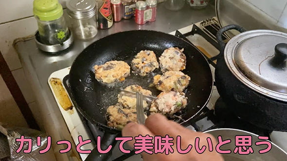 簡単に作れるがんも風レシピ