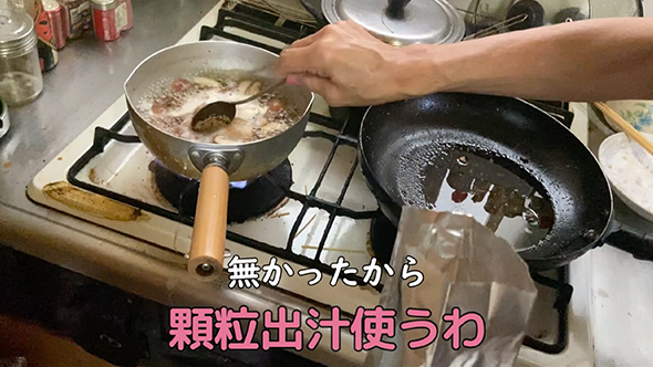 簡単に作れるがんも風レシピ