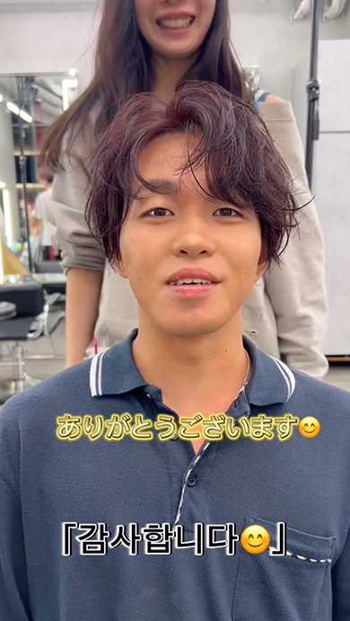 引きこもりの男性がイメチェン