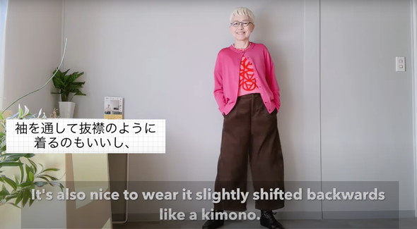 70代女性のGUコーデ