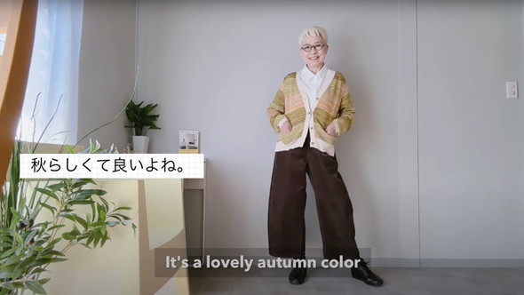 70代女性のGUコーデ