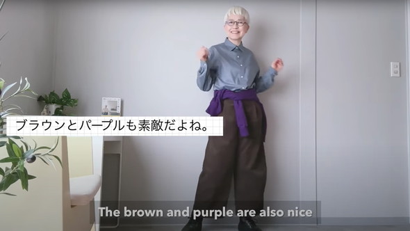 70代女性のGUコーデ