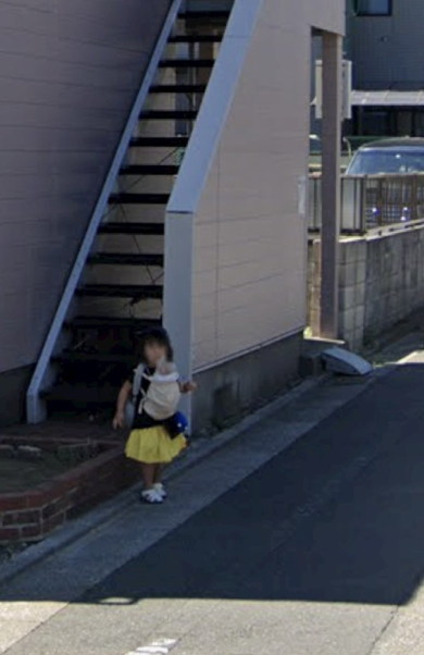 ストリートビュー