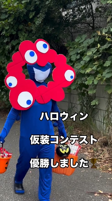 仮装コンテストで優勝したミャクミャクさまの仮装